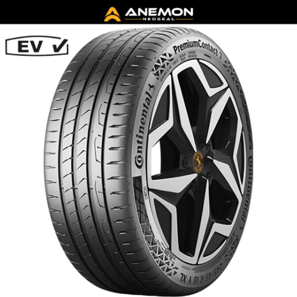 205/55/16 91V CPC 7 (EV) NEOSEAL (JELLİ) CONTİNENTAL